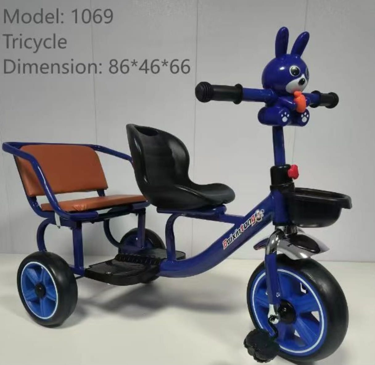 Kids Tricycle
